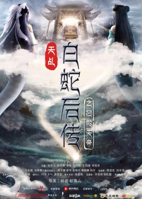 国产精品欧美亚洲区