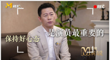 精品午夜视频